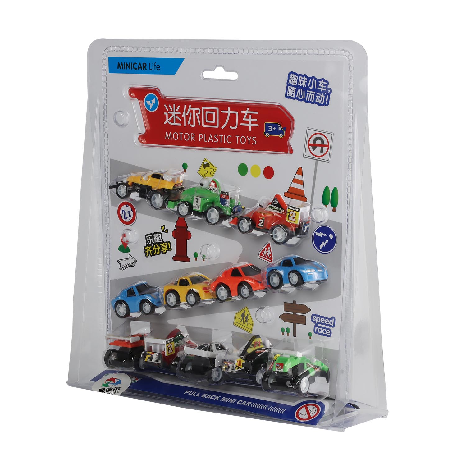 草莓视频官方下载安装IOS車草莓视频APP黄版