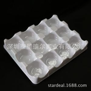 草莓视频APP黄版加工廠
