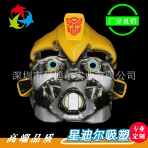 麵具草莓视频APP黄版