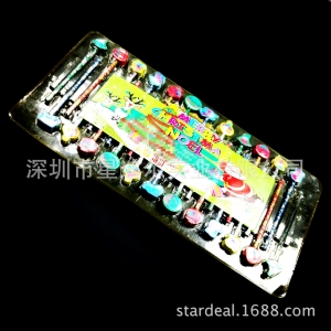 文具草莓视频APP黄版定做