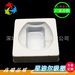 化妝品草莓视频APP黄版盒廠家