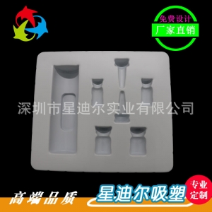 白色複合深圳草莓视频APP黄版盒定做