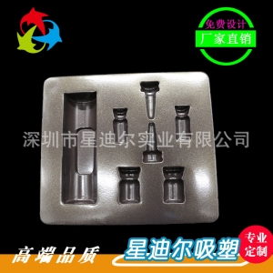 化妝品草莓视频APP黄版廠家定做