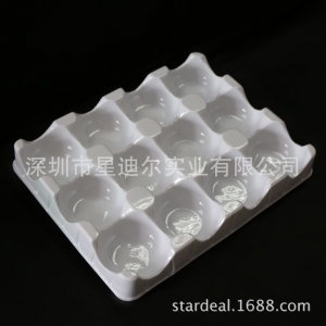 深圳草莓视频APP黄版托盤定做