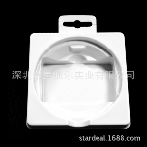 充電器草莓视频APP黄版定做