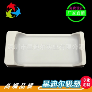 白色PVC草莓视频APP黄版廠家定做