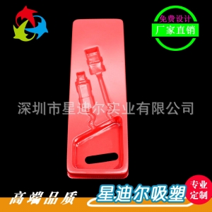 PVC數據線草莓视频APP黄版盒