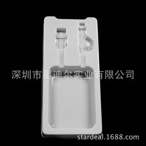 電子數據線草莓视频APP黄版加工廠