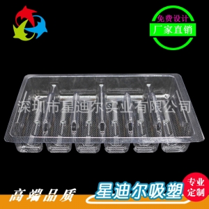 口服液草莓视频APP黄版盒定做