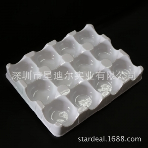 食品草莓视频APP黄版廠家