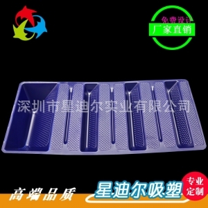 草莓视频APP黄版廠
