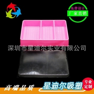 深圳草莓视频APP黄版