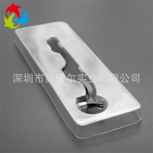 草莓视频APP黄版現貨
