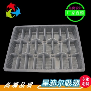 食品草莓视频APP黄版