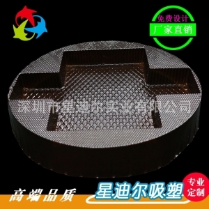 草莓视频APP黄版廠
