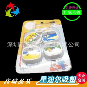 橡皮草莓视频APP黄版