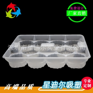 雲吞草莓视频APP黄版