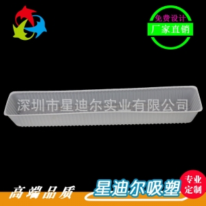 餅幹草莓视频APP黄版
