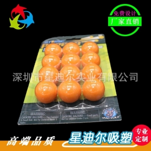 泡沫球草莓视频官方下载安装IOS吸塑草莓视频APP黄版
