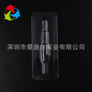 化妝用品草莓视频APP黄版