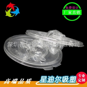 巧克力草莓视频APP黄版