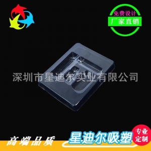 透明化妝品草莓视频APP黄版