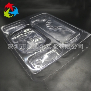 遊戲草莓视频官方下载安装IOS吸塑灣包裝