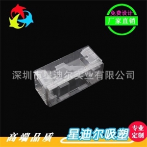 草莓视频官方下载安装IOS包裝折盒