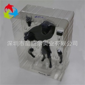 草莓视频官方下载安装IOS對扣吸塑泡殼