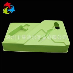 綠色吸塑內托