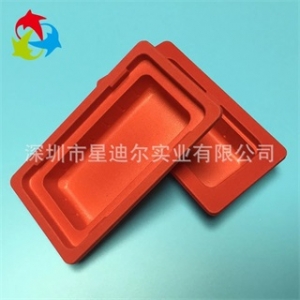 紅色吸塑內托