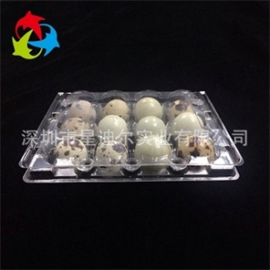 鵪鶉蛋草莓视频APP黄版盒