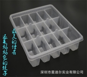 PP草莓视频APP黄版