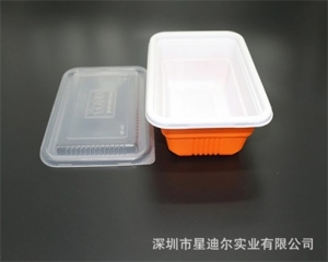 PP草莓视频APP黄版盒
