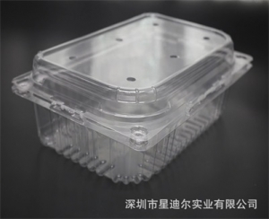 透明草莓视频APP黄版