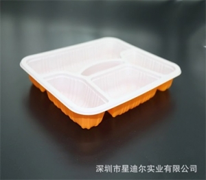 快餐盒草莓视频APP黄版