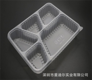 深圳草莓视频APP黄版