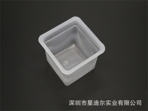 定製草莓视频APP黄版