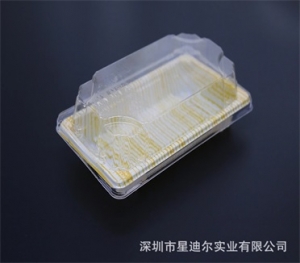 草莓视频APP黄版盒