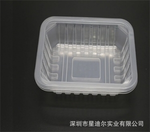 PP草莓视频APP黄版