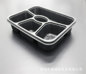 飯盒草莓视频APP黄版