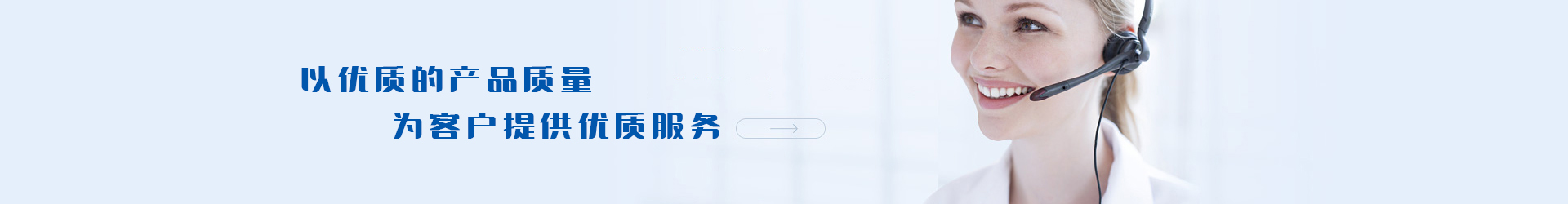 深圳市草莓视频在线免费實業有限公司