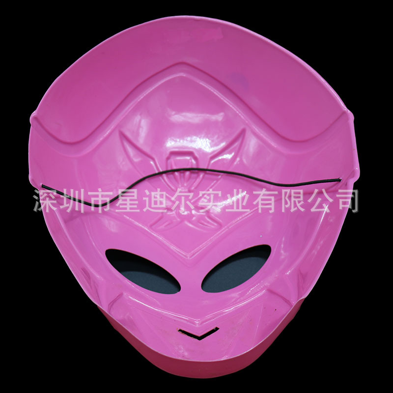 草莓视频APP黄版