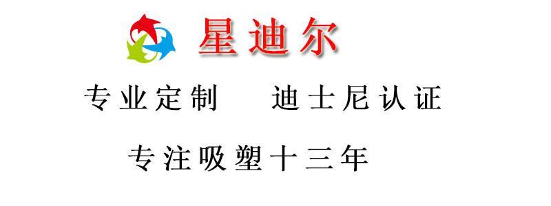 深圳草莓视频APP黄版