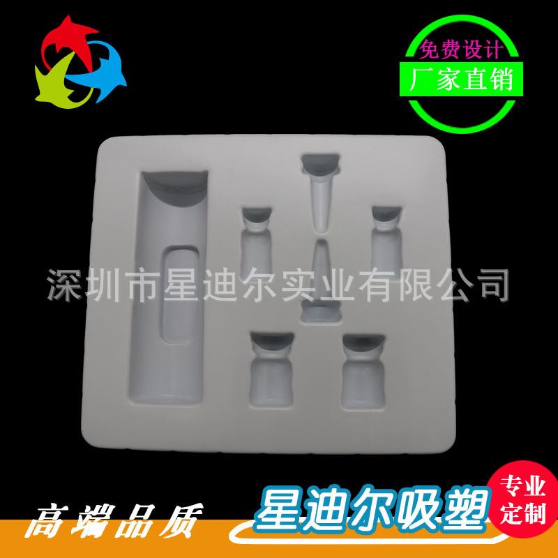 深圳草莓视频APP黄版
