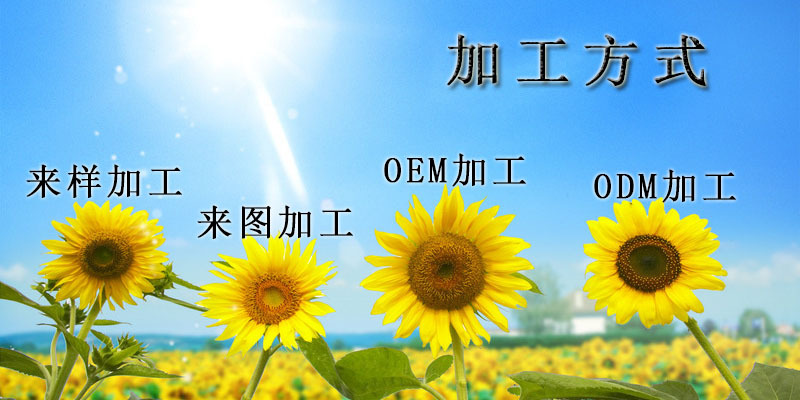 深圳草莓视频APP黄版