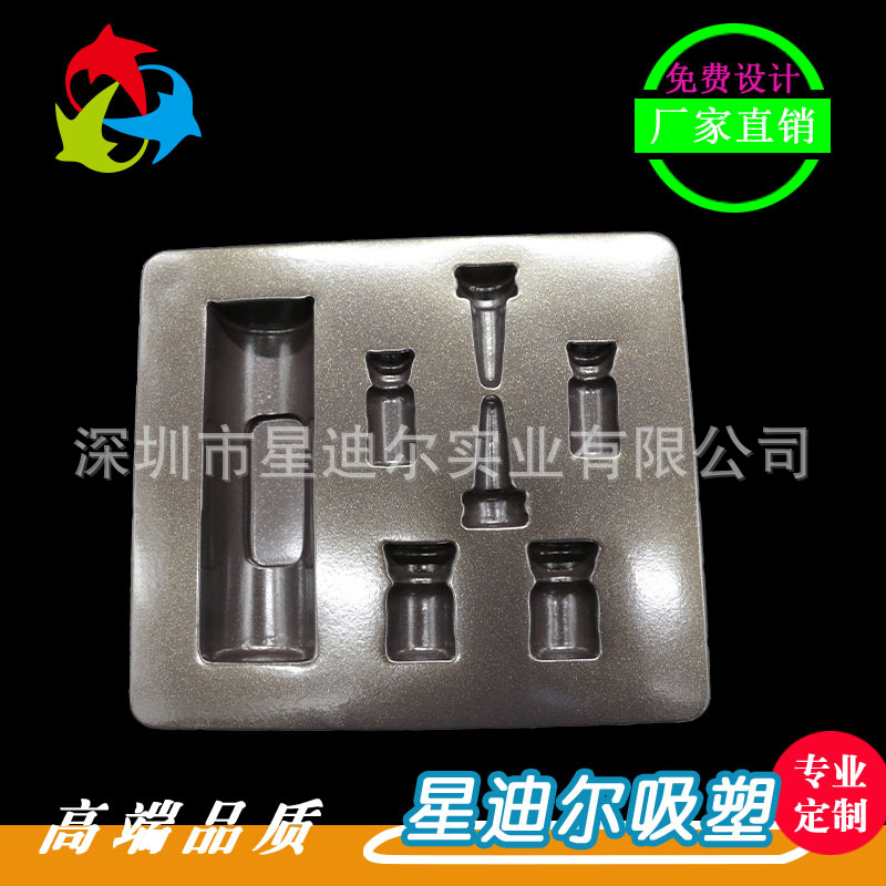 草莓视频APP黄版廠