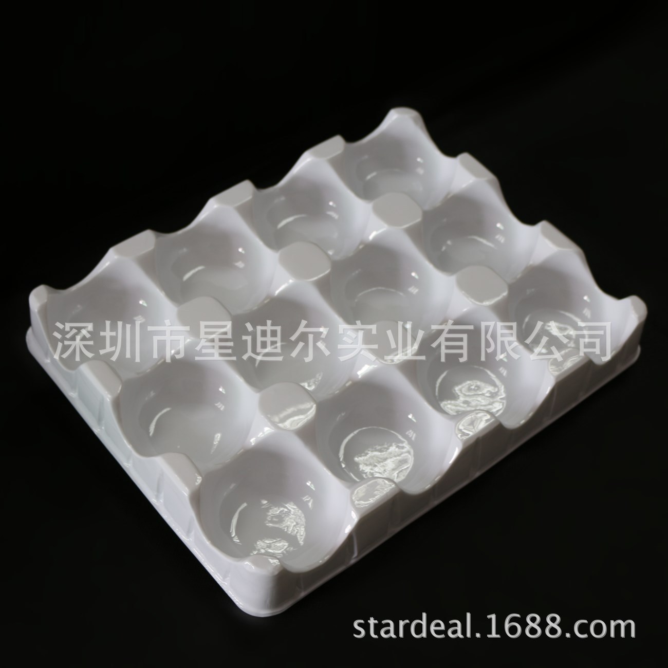 深圳草莓视频APP黄版
