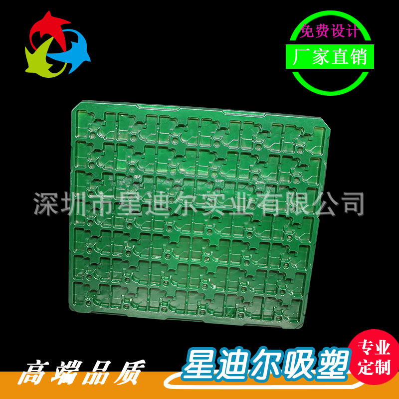 草莓视频APP黄版廠