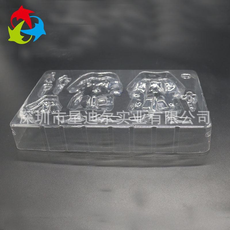 草莓视频官方下载安装IOS吸塑盒